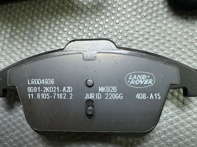 Колодки гальмівні передні Freelander 2 Land Rover (LR004936) LR004936 фото