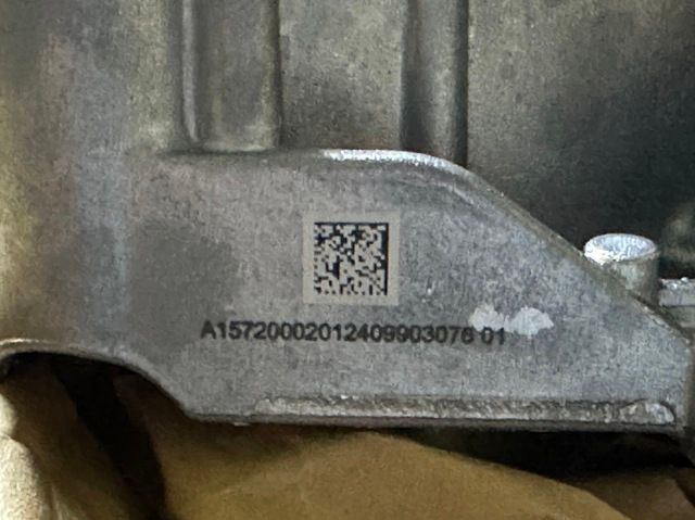 Помпа водяна (насос охолодження) Mercedes-Benz (A1572000201) A1572000201 фото