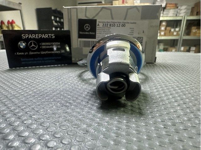 Емблема (знак) на капот Mercedes W222/W205 (A2228101200) A2228101200 фото