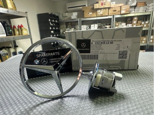 Емблема (знак) на капот Mercedes W222/W205 (A2228101200) A2228101200 фото