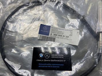 Датчик температури відпрацьованих газів Mercedes-Benz (A0009050132) A0009050132 фото