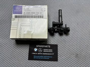 Форсунка омивача фари Mercedes W220 (A2208601647) A2208601647 фото