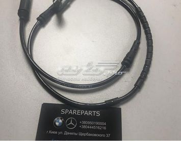 Датчик зносу гальмівних колодок BMW (34356775850) 34356775850 фото